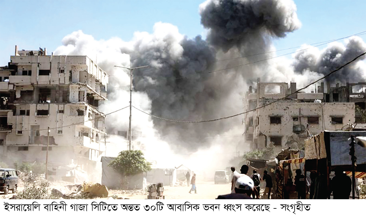 ইসরায়েলকে রুখতে মুসলিম বিশ্বের ঐক্যবদ্ধ পদক্ষেপ জরুরি ইসরায়েলকে রুখতে মুসলিম বিশ্বের ঐক্যবদ্ধ পদক্ষেপ জরুরি