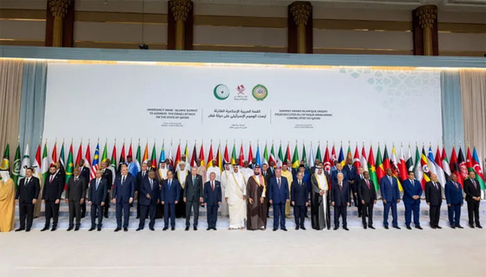 কাতারে হামলার নিন্দা, আরব-ইসলামিক বিশ্বের ঐক্য জোরদারের ঘোষণা কাতারে হামলার নিন্দা, আরব-ইসলামিক বিশ্বের ঐক্য জোরদারের ঘোষণা