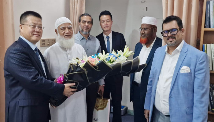 আমীরে জামায়াতের সঙ্গে চীনা রাষ্ট্রদূতের সৌজন্য সাক্ষাৎ আমীরে জামায়াতের সঙ্গে চীনা রাষ্ট্রদূতের সৌজন্য সাক্ষাৎ