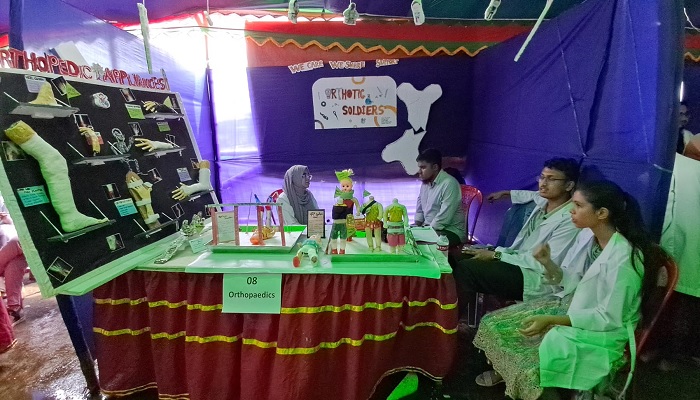 চাঁদপুর মেডিকেলে প্রথমবারের মতো বৈজ্ঞানিক সম্মেলন ও বিজ্ঞান মেলা চাঁদপুর মেডিকেলে প্রথমবারের মতো বৈজ্ঞানিক সম্মেলন ও বিজ্ঞান মেলা