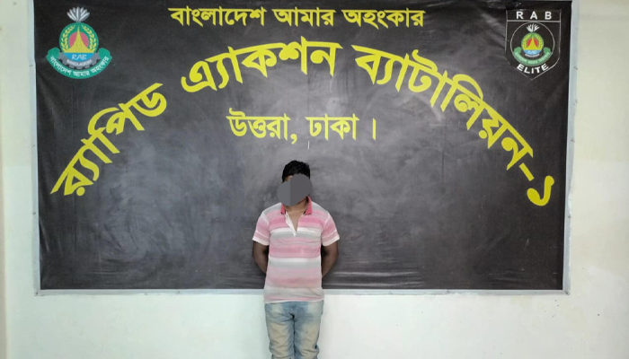 শেরপুরে তুলা মিয়া হত্যা মামলার আসামি র‍্যাবের হাতে আটক