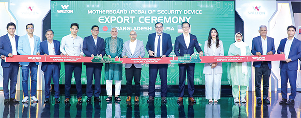 পিসিবিএ রপ্তানি করছে ওয়ালটন