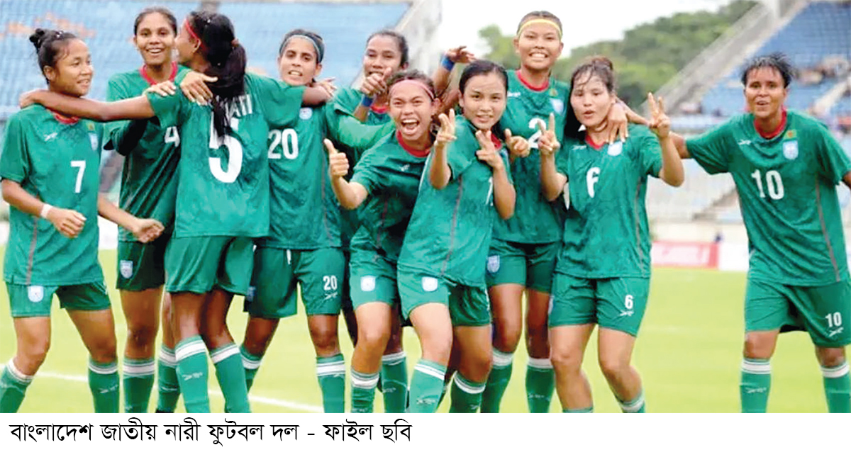 নভেম্বরে ত্রিদেশীয় টুর্নামেন্ট আয়োজন করতে চায় বাফুফে