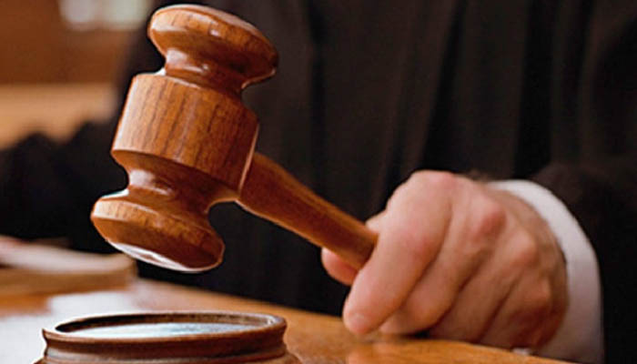 চট্টগ্রামে অর্থ আত্মসাতের মামলায় ব্যাংক কর্মকর্তার ৫ বছর কারাদণ্ড চট্টগ্রামে অর্থ আত্মসাতের মামলায় ব্যাংক কর্মকর্তার ৫ বছর কারাদণ্ড