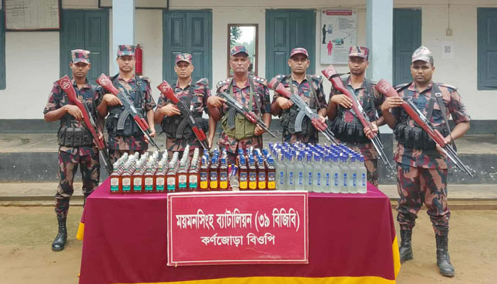 বিজিবির অভিযানে ২২১ বোতল ভারতীয় মদ উদ্ধার বিজিবির অভিযানে ২২১ বোতল ভারতীয় মদ উদ্ধার