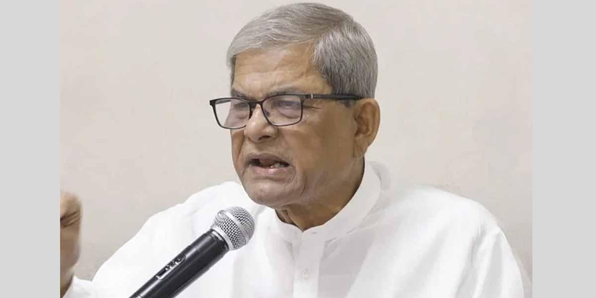 দুর্গাপূজায় ষড়যন্ত্র রুখতে নেতা-কর্মীদের সজাগ থাকার নির্দেশ ফখরুলের দুর্গাপূজায় ষড়যন্ত্র রুখতে নেতা-কর্মীদের সজাগ থাকার নির্দেশ ফখরুলের