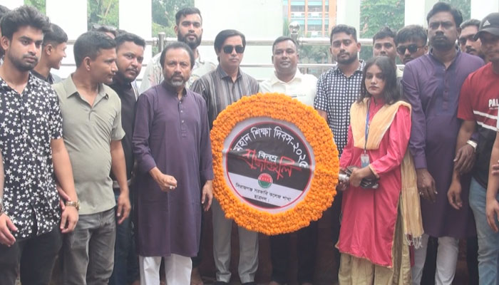 সিরাজগঞ্জে ছাত্রদলের উদ্যোগে শিক্ষা দিবস পালন সিরাজগঞ্জে ছাত্রদলের উদ্যোগে শিক্ষা দিবস পালন