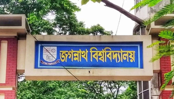জকসু নির্বাচনের তারিখ ঘোষণা