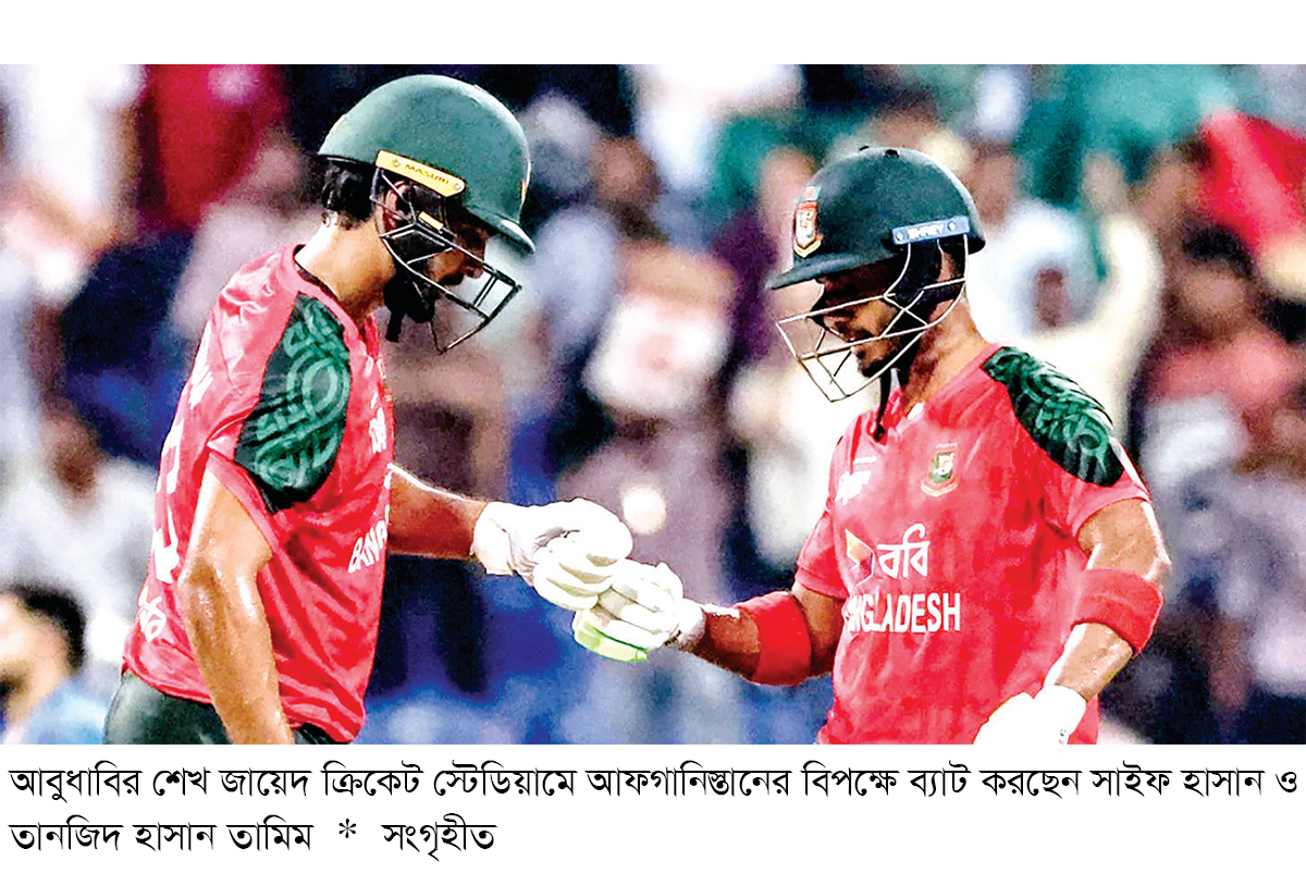 জিতেও সমীকরণের ‘মারপ্যাঁচে’ বাংলাদেশ জিতেও সমীকরণের ‘মারপ্যাঁচে’ বাংলাদেশ