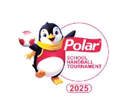 ২৯তম স্কুল হ্যান্ডবল শুরু আজ ২৯তম স্কুল হ্যান্ডবল শুরু আজ