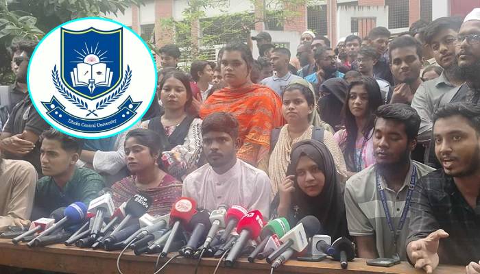 কঠোর কর্মসূচির হুঁশিয়ারি সাত কলেজ শিক্ষার্থীদের