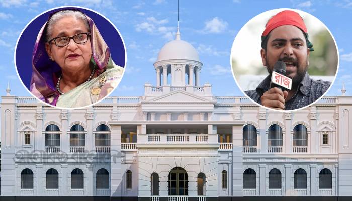 শেখ হাসিনার বিরুদ্ধে নাহিদ ইসলামের সাক্ষ্যগ্রহণ শেষ শেখ হাসিনার বিরুদ্ধে নাহিদ ইসলামের সাক্ষ্যগ্রহণ শেষ