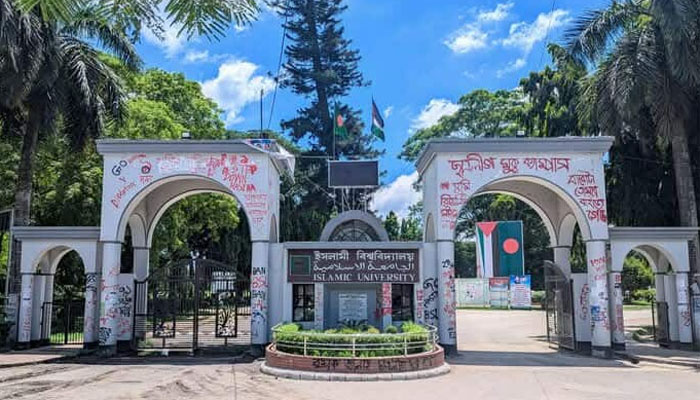 শিক্ষক সংকটে ইবির সামাজিক বিজ্ঞান অনুষদ; দ্রুত নিয়োগের সুপারিশ