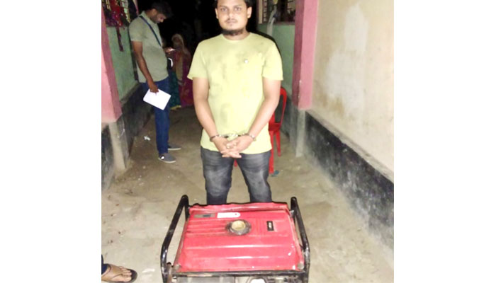 নূরাল পাগলার দরবার থেকে লুটকৃত জেনারেটরসহ যুবক গ্রেপ্তার নূরাল পাগলার দরবার থেকে লুটকৃত জেনারেটরসহ যুবক গ্রেপ্তার