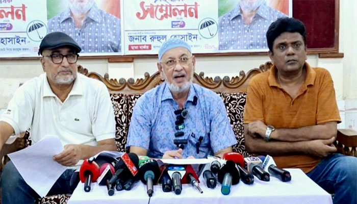 জেলা বিএনপির সম্মেলনে সভাপতি প্রার্থীর বিশেষ আহ্বান জেলা বিএনপির সম্মেলনে সভাপতি প্রার্থীর বিশেষ আহ্বান