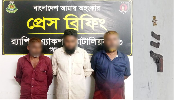 র‌্যাবের অভিযানে বিদেশী পিস্তল ও ৬ রাউন্ড গুলি উদ্ধার