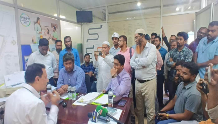 নারায়ণগঞ্জে এসিআই সল্টকে ২ লাখ টাকা জরিমানা নারায়ণগঞ্জে এসিআই সল্টকে ২ লাখ টাকা জরিমানা