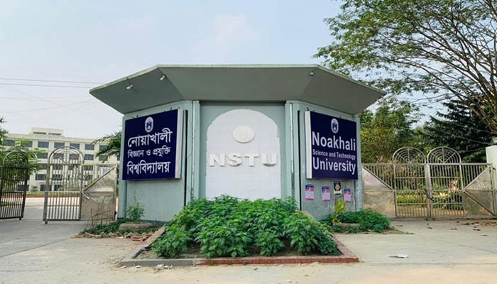 নোবিপ্রবিতে শিক্ষক-কর্মকর্তা লাউঞ্জের কার্যক্রম শুরু