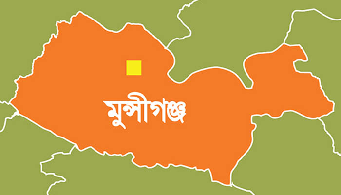 মুন্সীগঞ্জে ১১০ বিদ্যালয়ে শিক্ষক সংকট, প্রধান শিক্ষক নেই ২২৬টিতে মুন্সীগঞ্জে ১১০ বিদ্যালয়ে শিক্ষক সংকট, প্রধান শিক্ষক নেই ২২৬টিতে