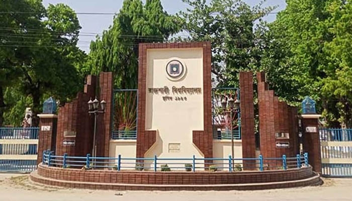 শর্তসাপেক্ষে রাবিতে ফেরানো হল পোষ্য কোটা