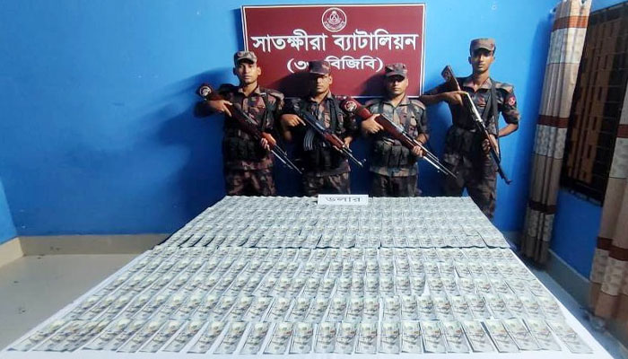 ভারতে পাচারকালে সীমান্তে ৩০ হাজার মার্কিন ডলার জব্দ ভারতে পাচারকালে সীমান্তে ৩০ হাজার মার্কিন ডলার জব্দ