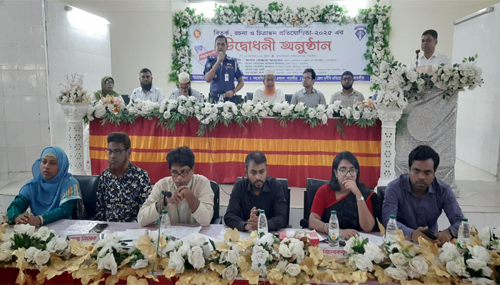 সাতক্ষীরায় দুর্নীতি প্রতিরোধে বিতর্ক, রচনা ও চিত্রাংকন প্রতিযোগিতা সাতক্ষীরায় দুর্নীতি প্রতিরোধে বিতর্ক, রচনা ও চিত্রাংকন প্রতিযোগিতা