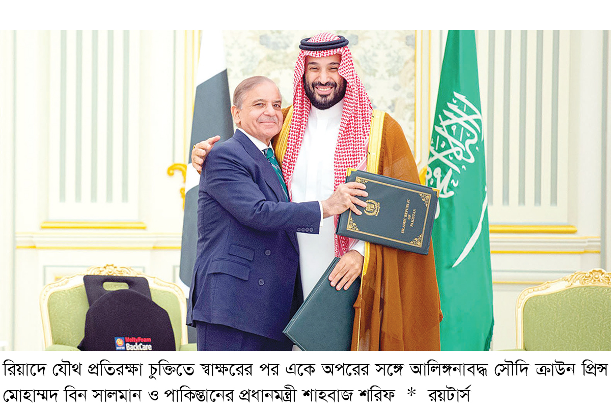 পাকিস্তান-সৌদির প্রতিরক্ষা চুক্তি, দুশ্চিন্তায় ভারত