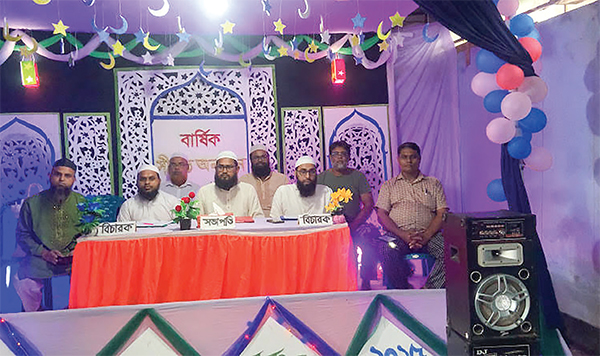 বার্ষিক সিরাত প্রতিযোগিতা বার্ষিক সিরাত প্রতিযোগিতা