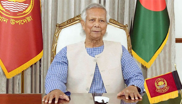 ইউপিইউ কাউন্সিলে পুনর্নির্বাচিত বাংলাদেশ, প্রধান উপদেষ্টার অভিনন্দন ইউপিইউ কাউন্সিলে পুনর্নির্বাচিত বাংলাদেশ, প্রধান উপদেষ্টার অভিনন্দন