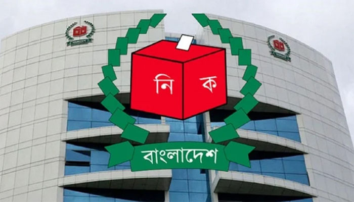 ভোটার তালিকা প্রকাশের তারিখ জানালো নির্বাচন কমিশন ভোটার তালিকা প্রকাশের তারিখ জানালো নির্বাচন কমিশন