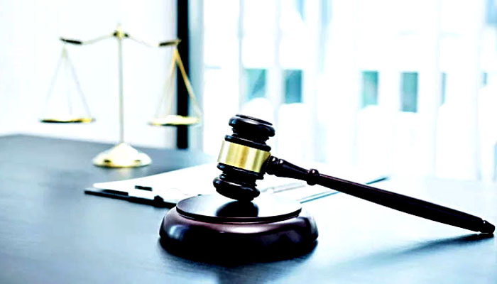 দেওয়ানি ও ফৌজদারি আদালত পৃথক করলো সরকার দেওয়ানি ও ফৌজদারি আদালত পৃথক করলো সরকার