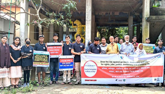 নদী ও হাওর রক্ষায় হবিগঞ্জে ছবি আঁকা কর্মসূচি নদী ও হাওর রক্ষায় হবিগঞ্জে ছবি আঁকা কর্মসূচি