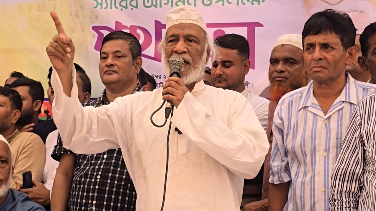 সকল মানুষের অধিকার নিশ্চিত করাই প্রকৃত গণতন্ত্র : মঈন খান সকল মানুষের অধিকার নিশ্চিত করাই প্রকৃত গণতন্ত্র : মঈন খান