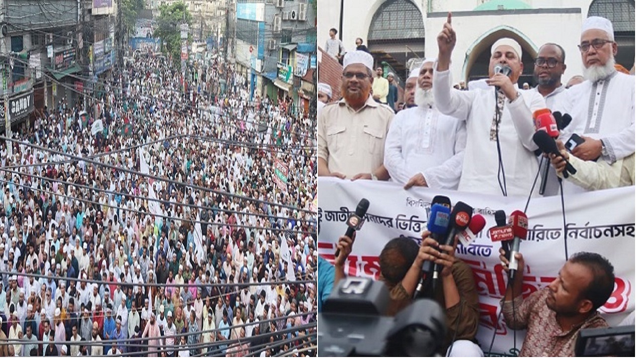 বিচার ও পিআর পদ্ধতি প্রশ্নে প্রয়োজনে গণভোট দিন : রফিকুল ইসলাম খান বিচার ও পিআর পদ্ধতি প্রশ্নে প্রয়োজনে গণভোট দিন : রফিকুল ইসলাম খান