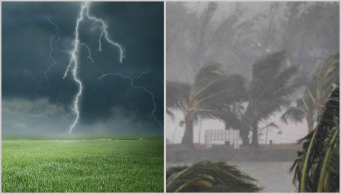 রাতের মধ্যে ৮ বিভাগেই বজ্রসহ বৃষ্টির পূর্বাভাস রাতের মধ্যে ৮ বিভাগেই বজ্রসহ বৃষ্টির পূর্বাভাস