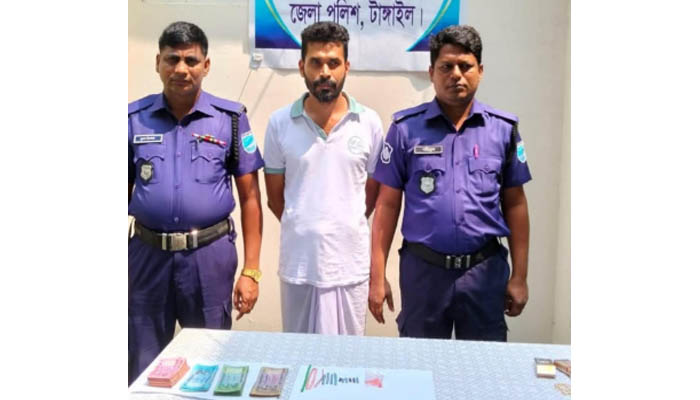 সখীপুরে ইয়াবাসহ মাদক ব্যবসায়ী গ্রেপ্তার সখীপুরে ইয়াবাসহ মাদক ব্যবসায়ী গ্রেপ্তার