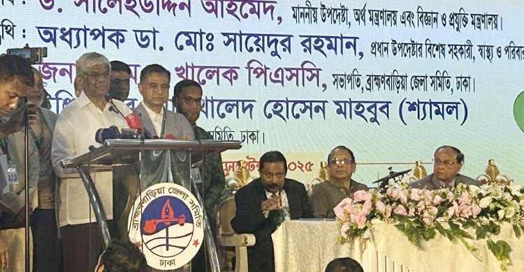 হাজার কোটি টাকার মালিকেরা এখন দৌড়ে বেড়াচ্ছেন: অর্থ উপদেষ্টা হাজার কোটি টাকার মালিকেরা এখন দৌড়ে বেড়াচ্ছেন: অর্থ উপদেষ্টা