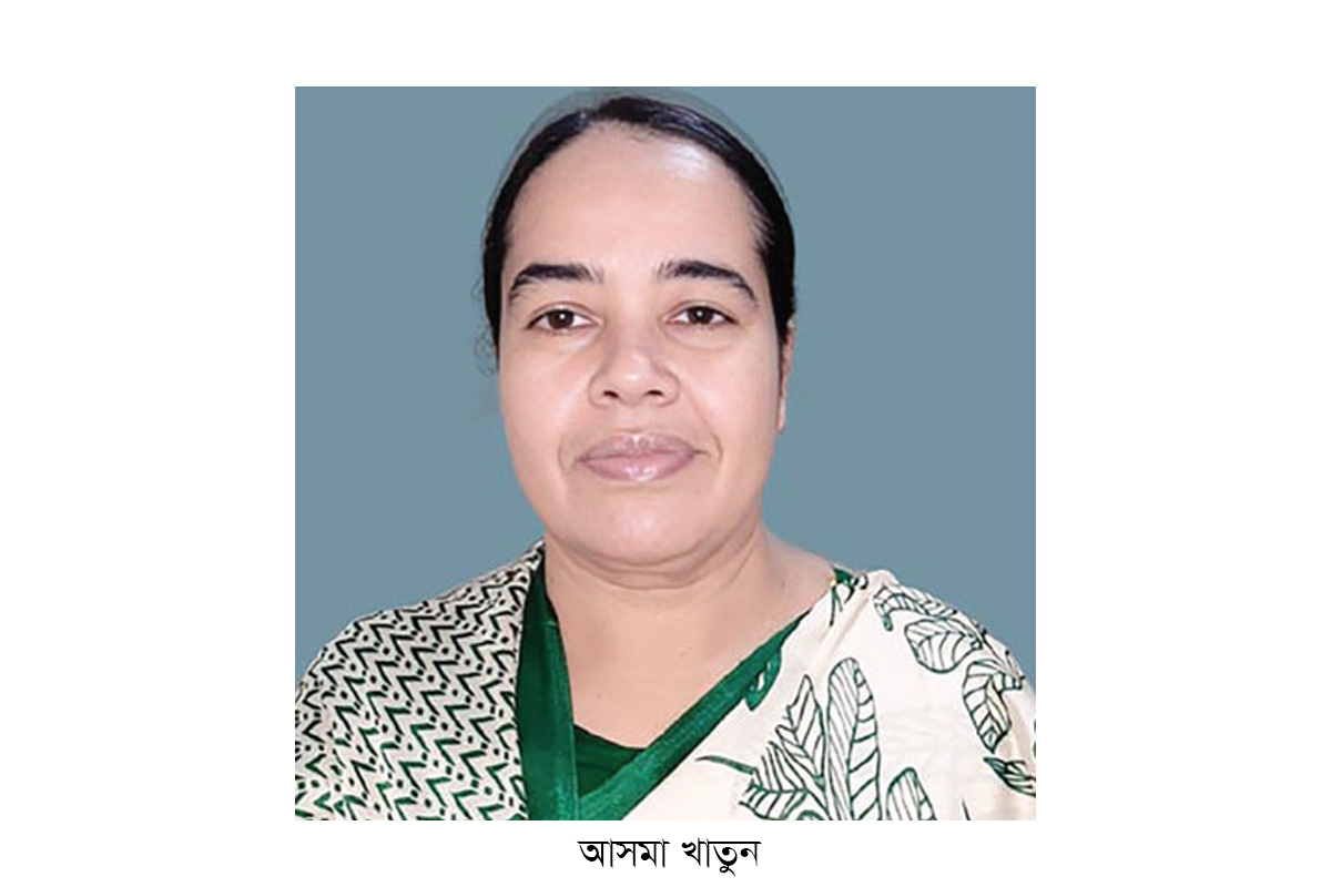 প্রাথমিকে ময়মনসিংহ বিভাগের শ্রেষ্ঠ গুণী প্রধান শিক্ষক আসমা খাতুন প্রাথমিকে ময়মনসিংহ বিভাগের শ্রেষ্ঠ গুণী প্রধান শিক্ষক আসমা খাতুন