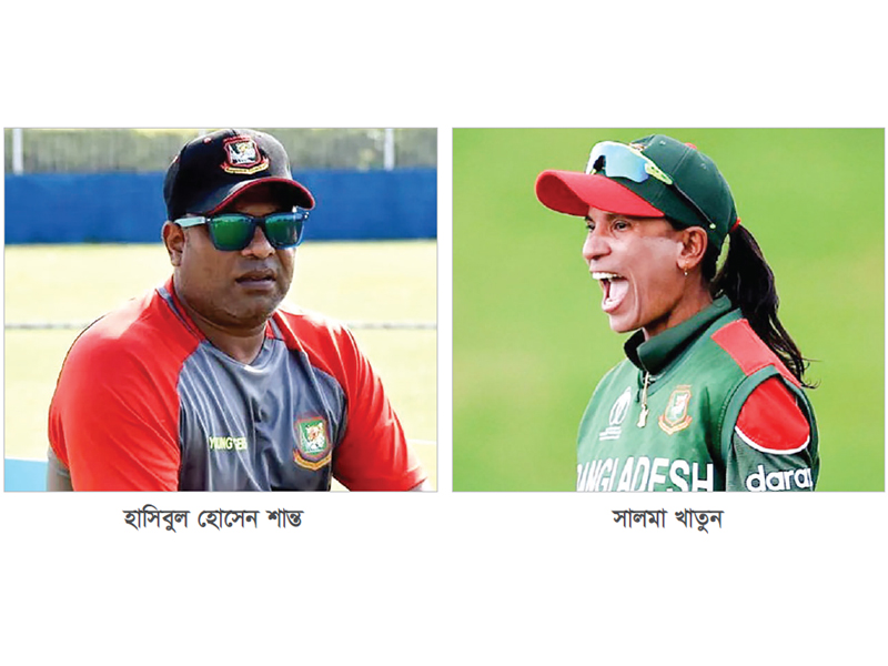 জাতীয় দলের নির্বাচক হলেন শান্ত, ইতিহাস গড়লেন সালমা জাতীয় দলের নির্বাচক হলেন শান্ত, ইতিহাস গড়লেন সালমা