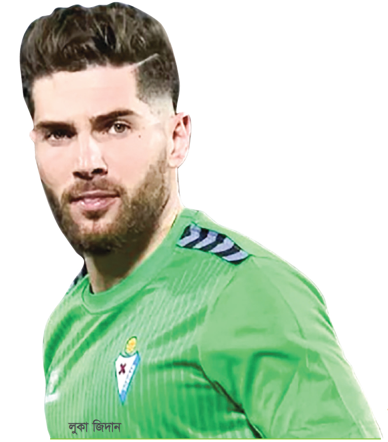 ফ্রান্স নয়, আলজেরিয়ার হয়ে খেলবেন জিদানের ছেলে ফ্রান্স নয়, আলজেরিয়ার হয়ে খেলবেন জিদানের ছেলে