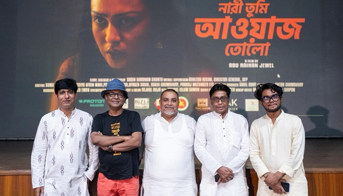 সিনেমা দেখার নতুন পর্দা ‘হোম থিয়েটার’ সিনেমা দেখার নতুন পর্দা ‘হোম থিয়েটার’