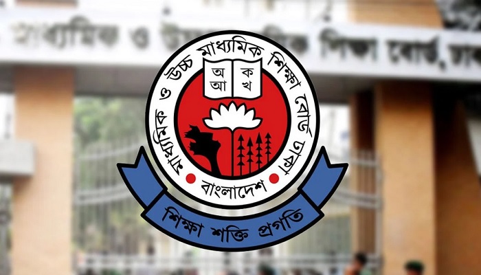 শিক্ষা কোটায় একাদশে ভর্তি স্থগিত শিক্ষা কোটায় একাদশে ভর্তি স্থগিত