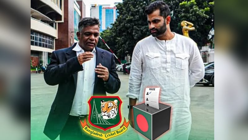 ৬ অক্টোবর বিসিবি নির্বাচন, তফসিল ঘোষণা ৬ অক্টোবর বিসিবি নির্বাচন, তফসিল ঘোষণা