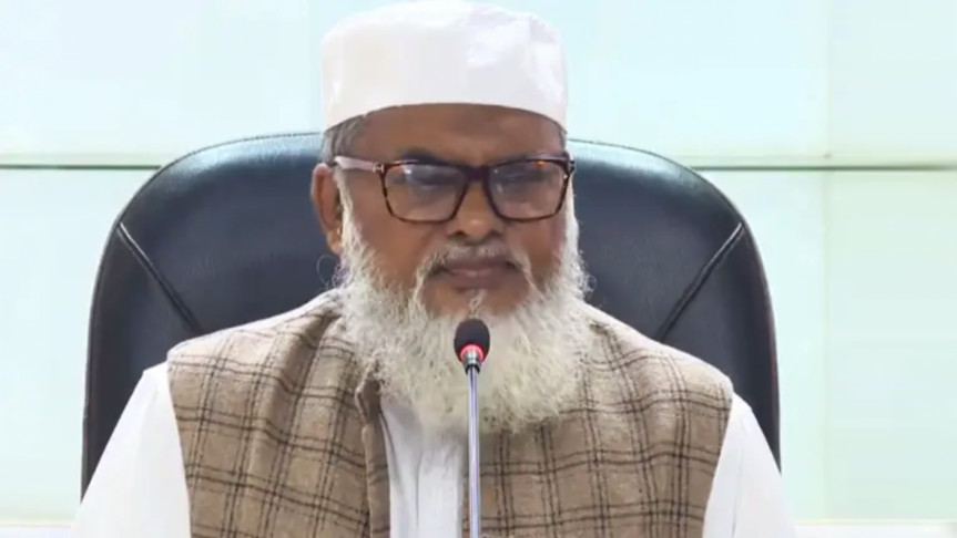 মহানবী (সা.) মানবাধিকার প্রতিষ্ঠার অগ্রপথিক : ধর্ম উপদেষ্টা মহানবী (সা.) মানবাধিকার প্রতিষ্ঠার অগ্রপথিক : ধর্ম উপদেষ্টা