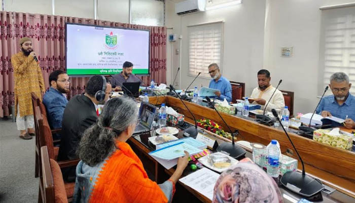 হবিগঞ্জ কৃষি বিশ্ববিদ্যালয়ের ৬ষ্ঠ সিন্ডিকেট সভা অনুষ্ঠিত হবিগঞ্জ কৃষি বিশ্ববিদ্যালয়ের ৬ষ্ঠ সিন্ডিকেট সভা অনুষ্ঠিত