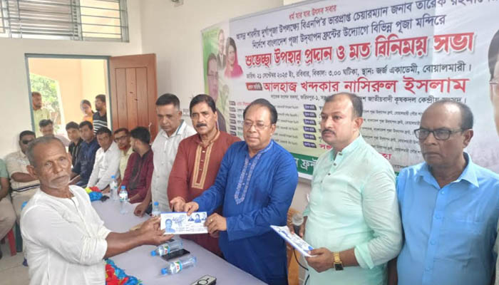 ‘হিন্দু-মুসলমান ভাই ভাই হিসেবে বসবাস করতে চাই’ ‘হিন্দু-মুসলমান ভাই ভাই হিসেবে বসবাস করতে চাই’