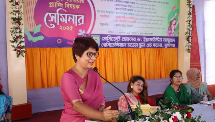 মুন্সীগঞ্জে মেয়েদের ক্যারিয়ার প্ল্যানিং বিষয়ক সেমিনার মুন্সীগঞ্জে মেয়েদের ক্যারিয়ার প্ল্যানিং বিষয়ক সেমিনার