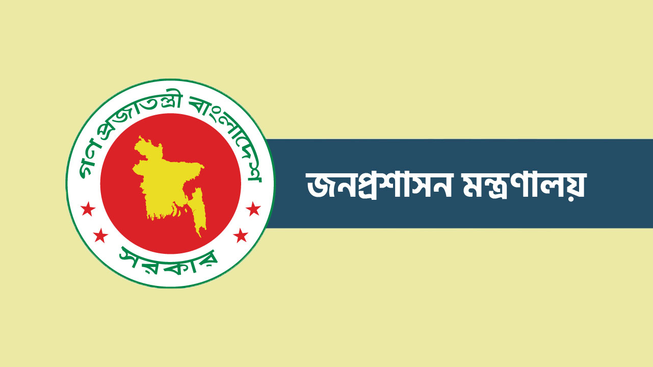 রাষ্ট্রদূত হলেন সেনাবাহিনীর দুই কর্মকর্তা রাষ্ট্রদূত হলেন সেনাবাহিনীর দুই কর্মকর্তা