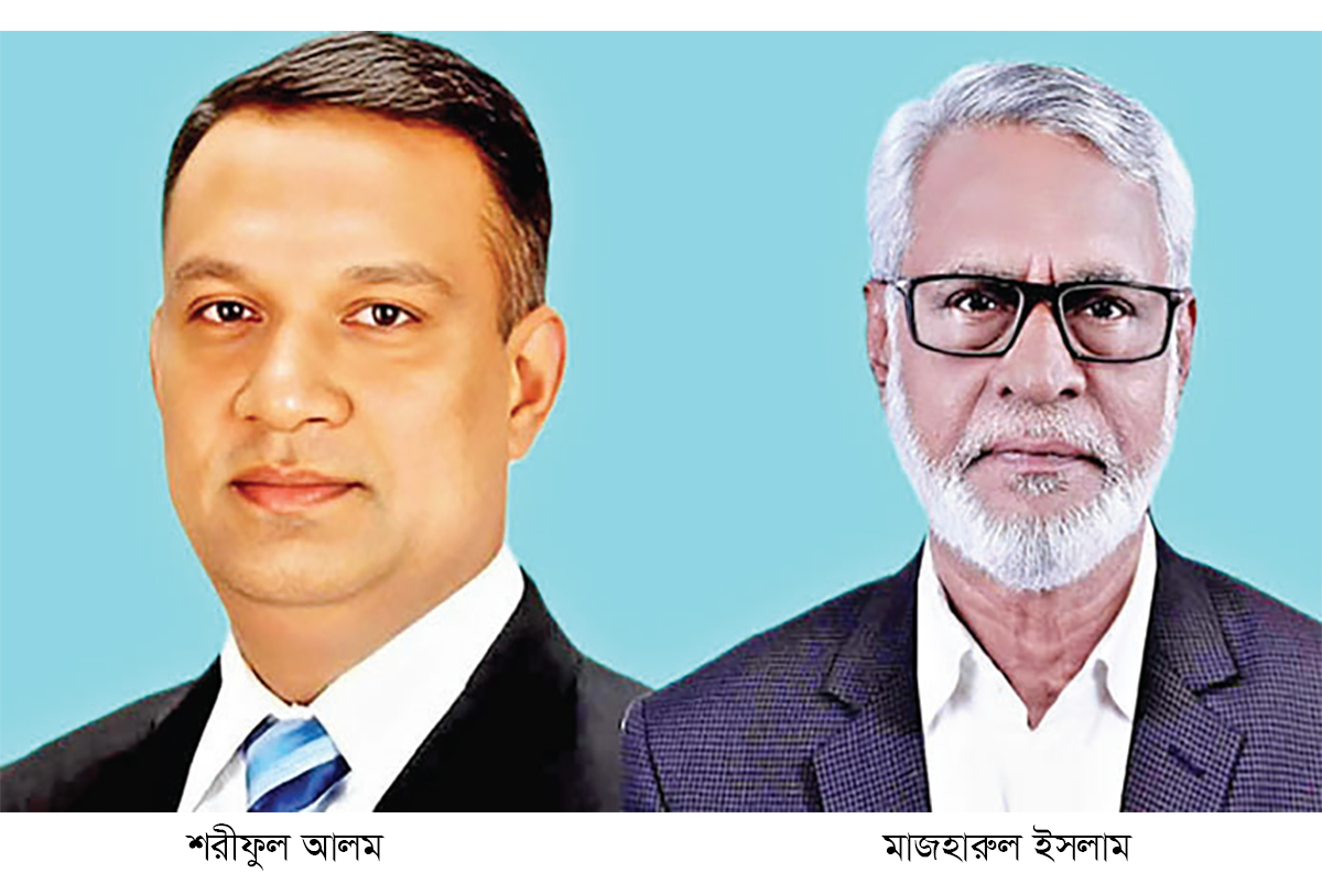 কিশোরগঞ্জ জেলা বিএনপির সভাপতি শরীফুল, সম্পাদক মাজহারুল কিশোরগঞ্জ জেলা বিএনপির সভাপতি শরীফুল, সম্পাদক মাজহারুল