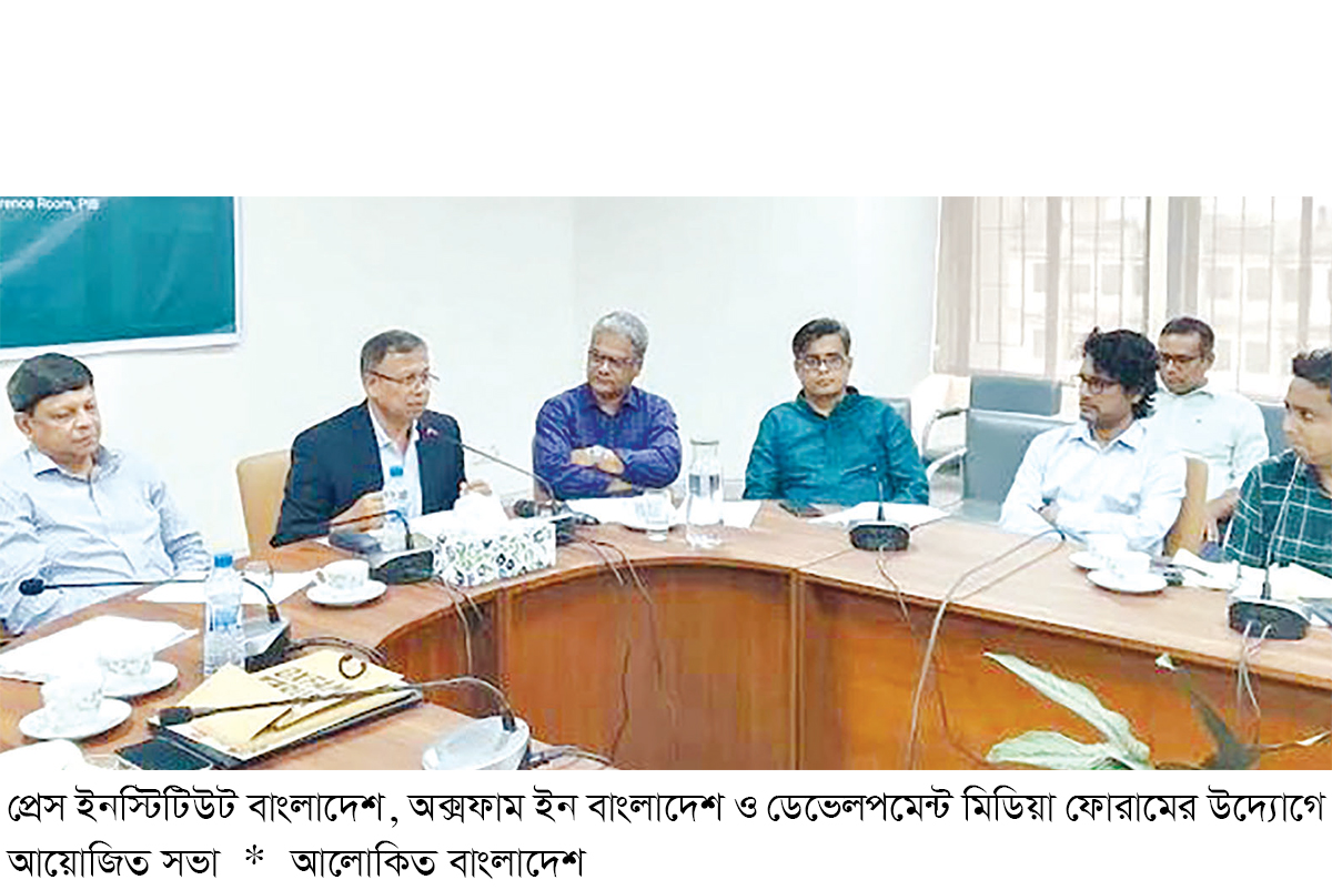 রোহিঙ্গা ইস্যুকে বৈশ্বিক আলোচনার কেন্দ্রে ফিরিয়ে আনার আহ্বান রোহিঙ্গা ইস্যুকে বৈশ্বিক আলোচনার কেন্দ্রে ফিরিয়ে আনার আহ্বান